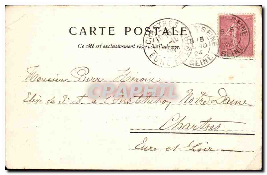 Paris - 1 - Le Pont Royal - Les Tuileries - CPA  — Rückseite