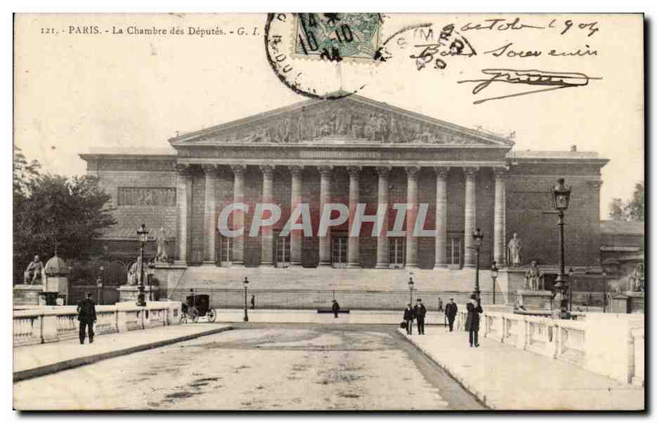 Paris - La Chambre des Deputes - CPA 