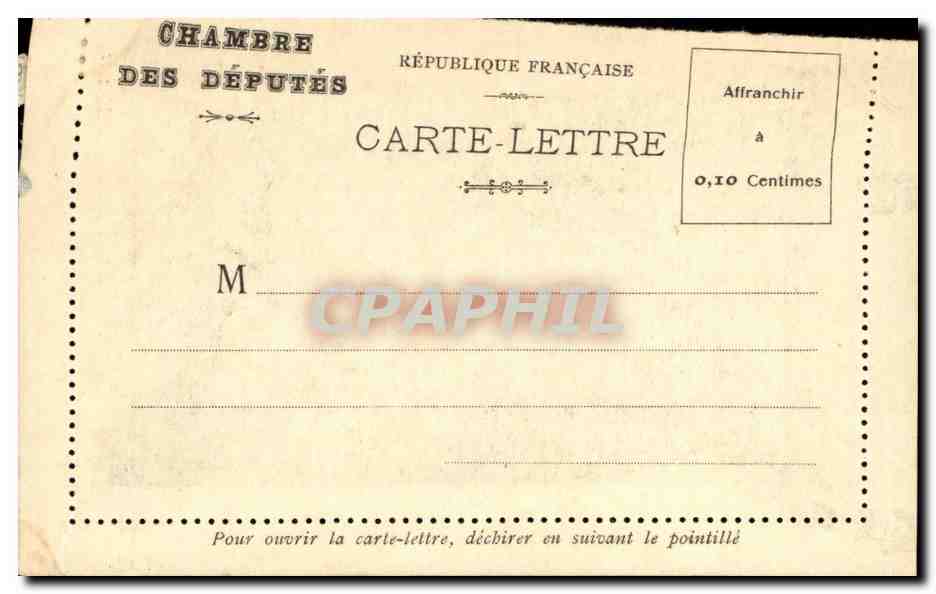 Paris - La Chambre des Deputes - Salle Casimir Perier - CPA  — Verso