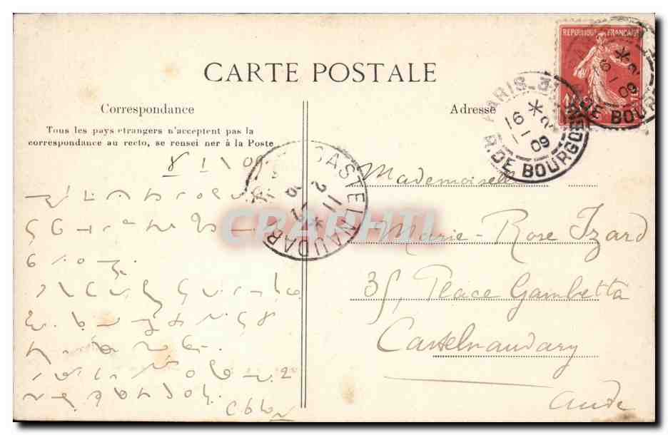 Paris - 1 - Chambre des Deputes - Salon Delacroix - CPA  — Rückseite