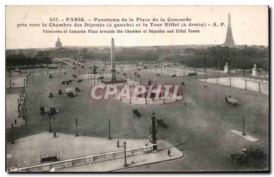 Paris - 8 - Panorama de la Place de la Concorde pris vers la Chambre des Deputes - CPA 