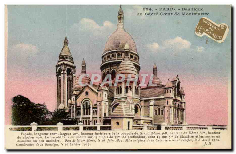 Paris - 18 - Basilique du Sacre Coeur de Montmartre - CPA 