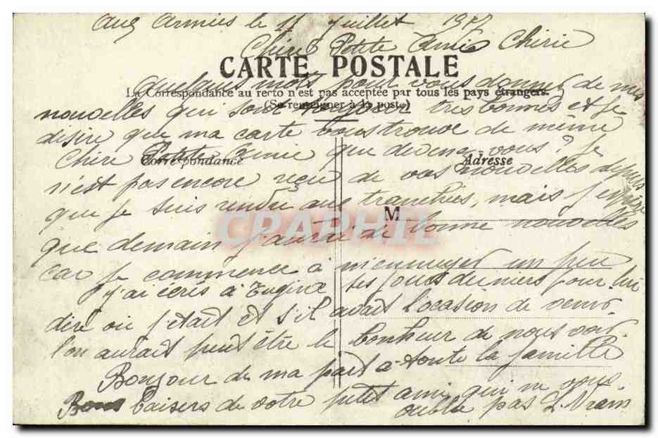 Paris - 1 - L'Arc du Triomphe du Carrousel - CPA  — Rückseite