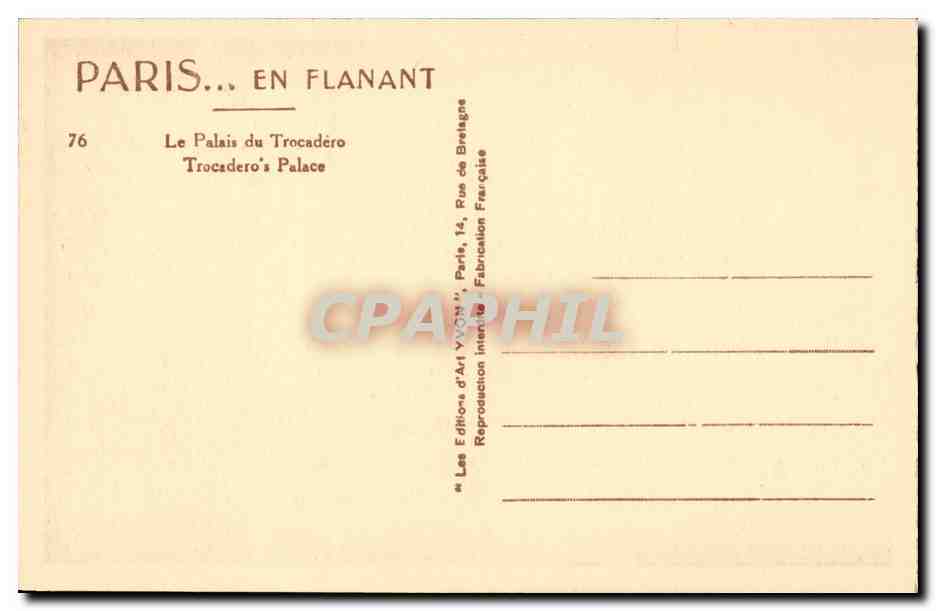 Paris CPA Le Palais du Trocadero  — Rückseite