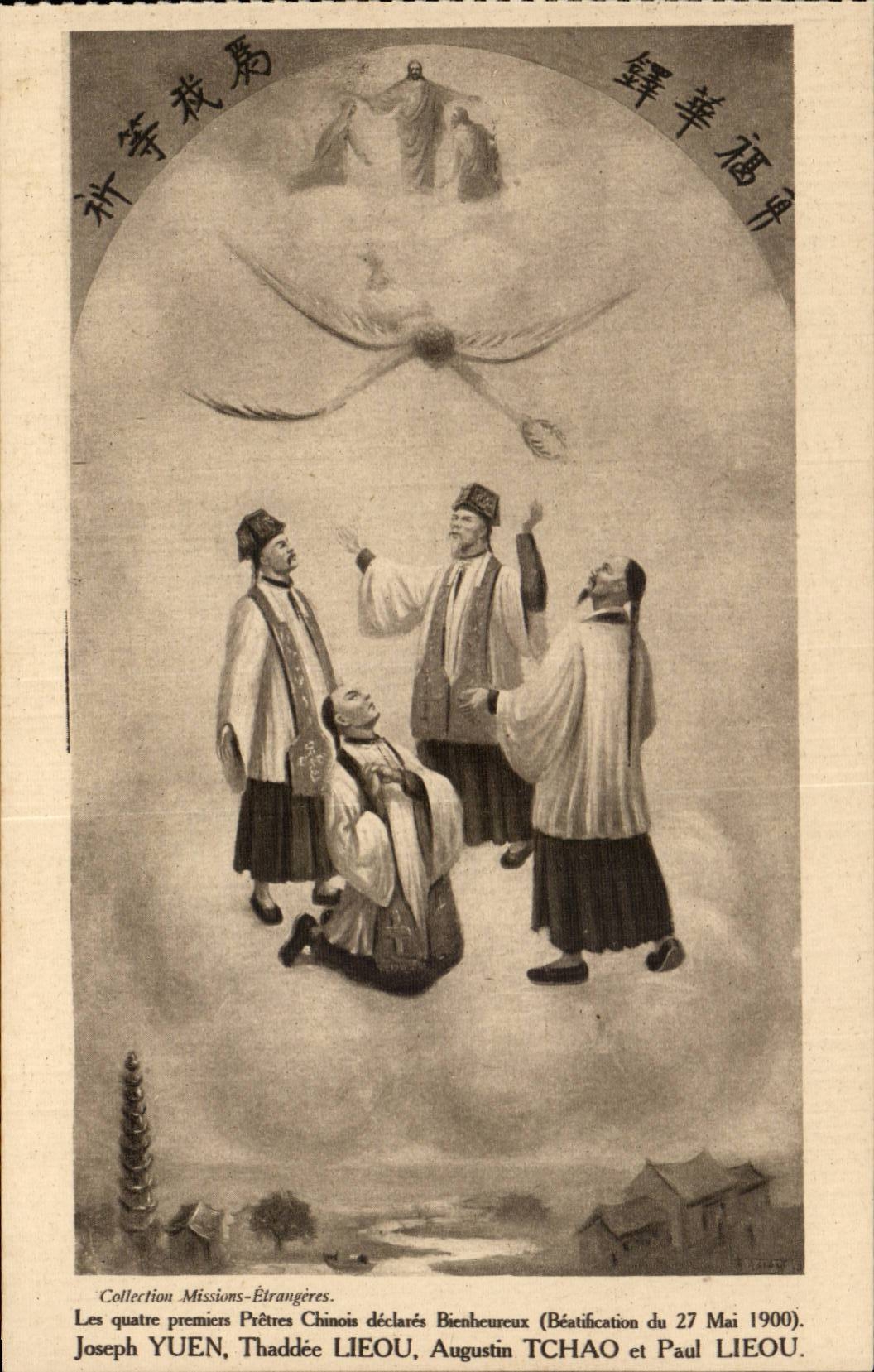 Die ersten vier chinesischen Priester, die selig erklärt wurden — Seligsprechung am 27. Mai 1900 — Sammlung Missions-Étrangères