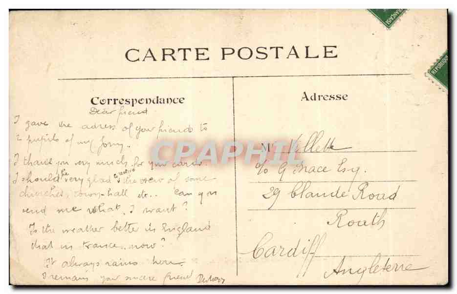 Paris CPA Ses squares et ses jardins Square et fontaine des Innocents — Rückseite