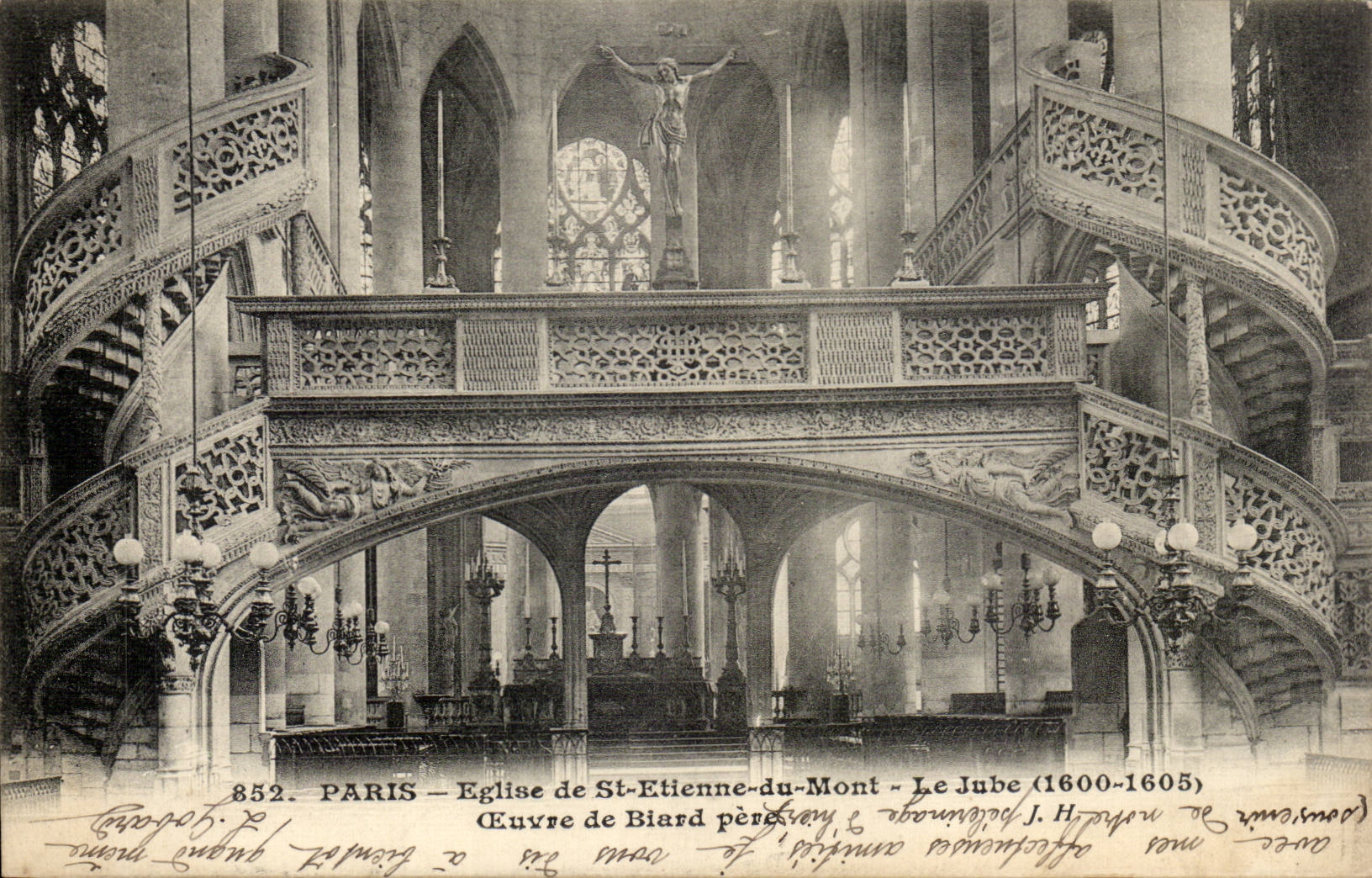 Paris CPA Eglise de St Etienne du Mont Le jube O