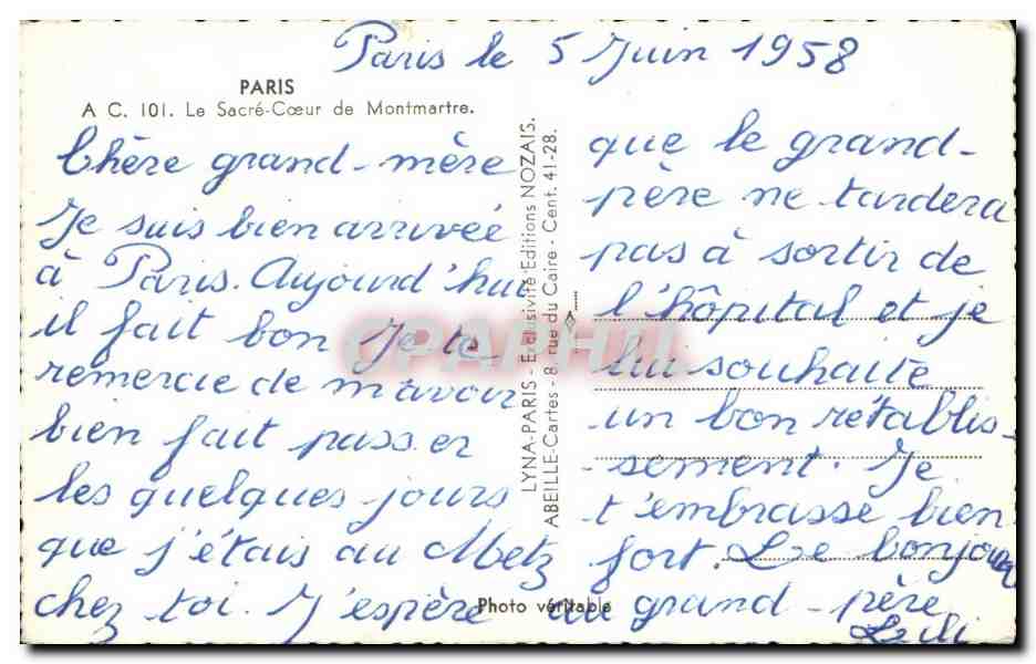 Paris CPm le Sacre coeur Montmartre — Rückseite
