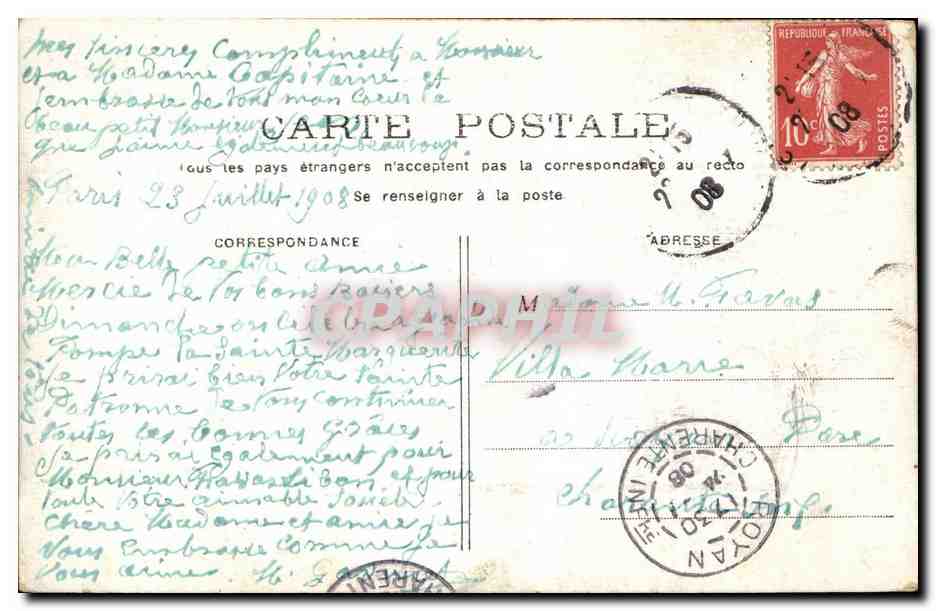 Paris CPA le lac du bois de Boulogne — Rückseite