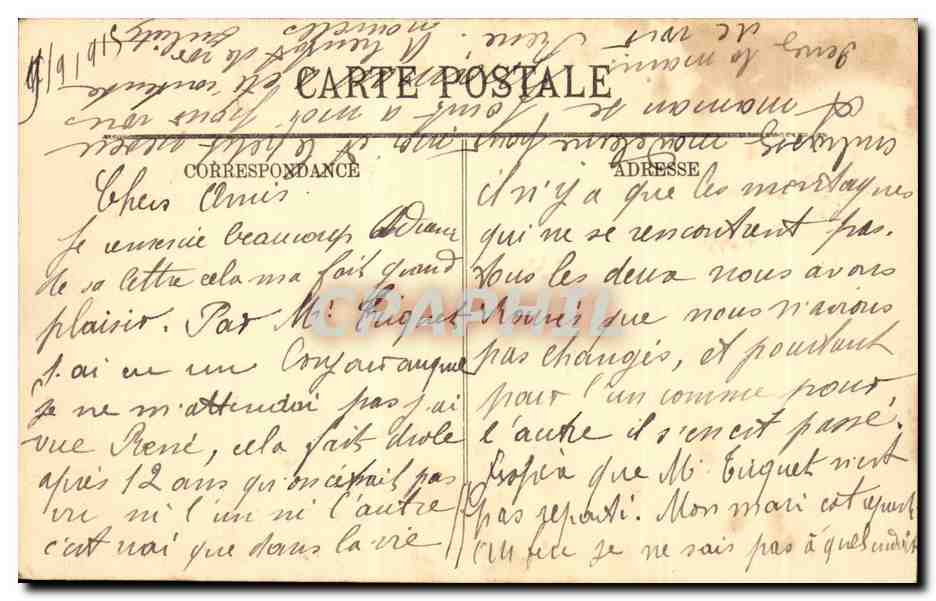 Paris CPA Cimetiere du Pere Lachaise Monument aux morts — Rückseite