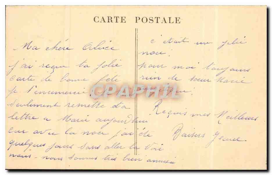 Paris CPA Le Trocadero pris sous la Tour Eiffel — Verso