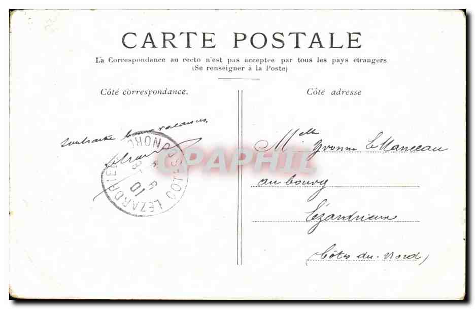 Paris CPA Place de la concorde — Verso