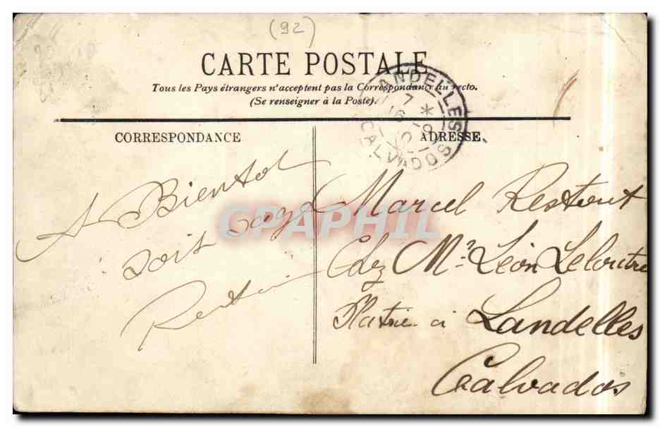 Paris CPA le bois de Boulogne L'allee des erables (velo) — Rückseite