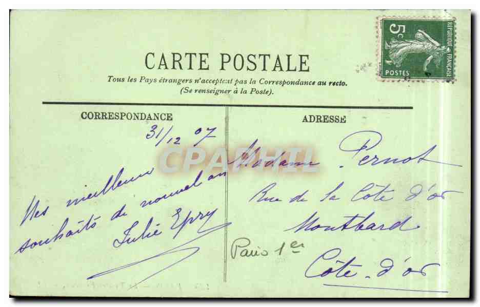 Paris CPA Le theatre francais — Rückseite