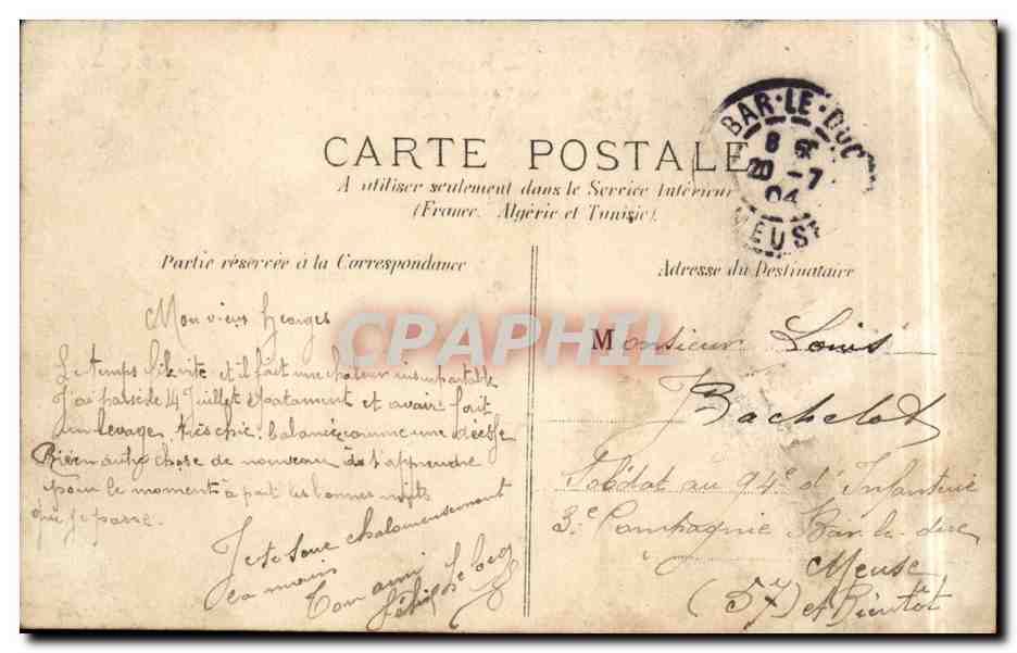 Paris CPA Mairie du 14eme — Rückseite