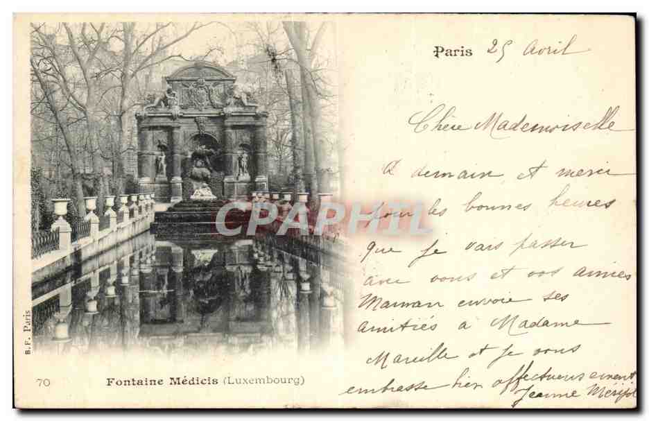 Paris CPA Fontaine medicis (Luxembourg jardin)