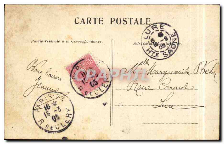Paris CPA Trocadero — Rückseite