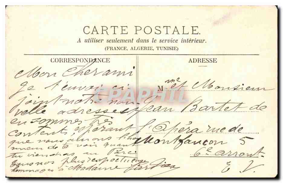 Paris CPA Le parc monceau La rotonde (pavillon de Chartres) — Verso