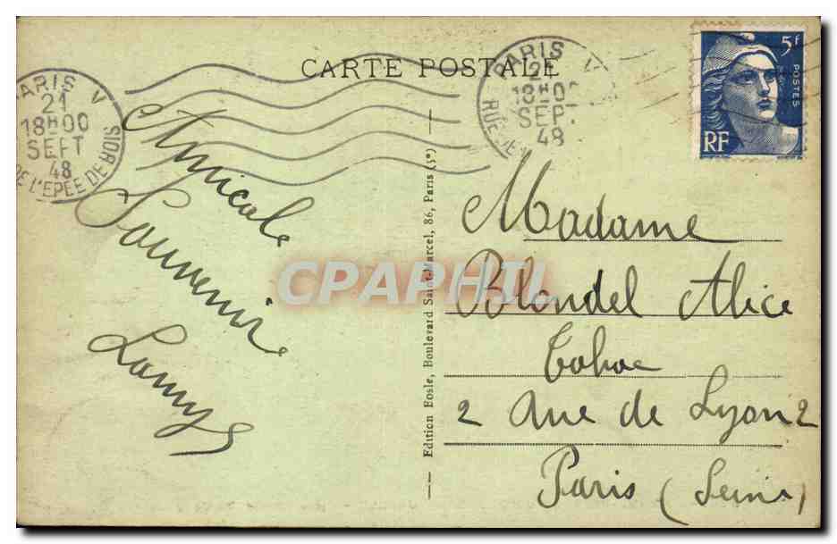 Paris CPA Jardin des Plantes Hyene tachetee (boucle du Niger) — Rückseite