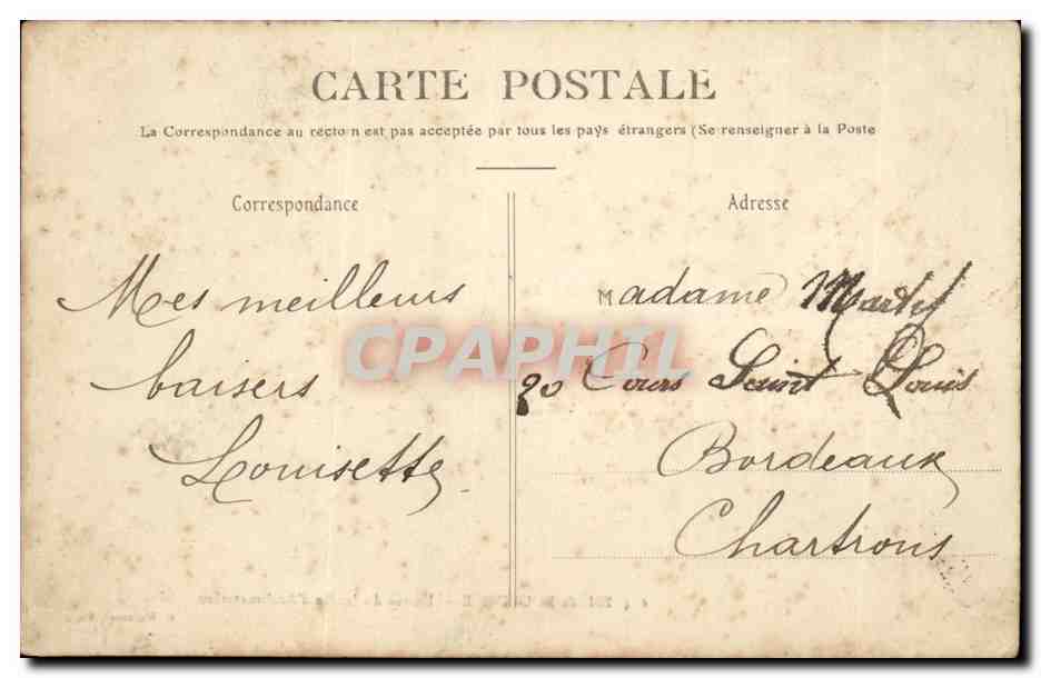 Paris CPA Bois de Boulogne Entree du jardin d'acclimatation — Rückseite