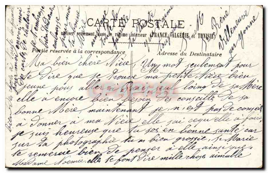 Paris CPA Le Senat Jardin du Luxembourg — Rückseite
