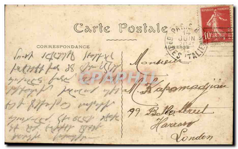 Paris CPA Arc de triomphe du Carrousel et le Louvre — Rückseite