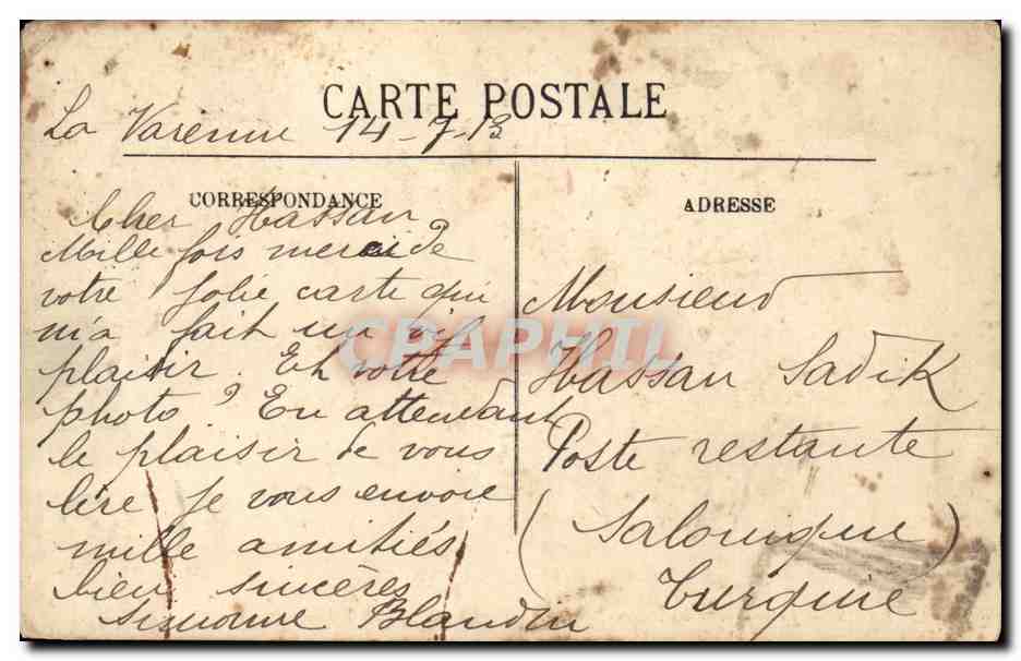 Paris CPA le boulevard des Italiens — Rückseite