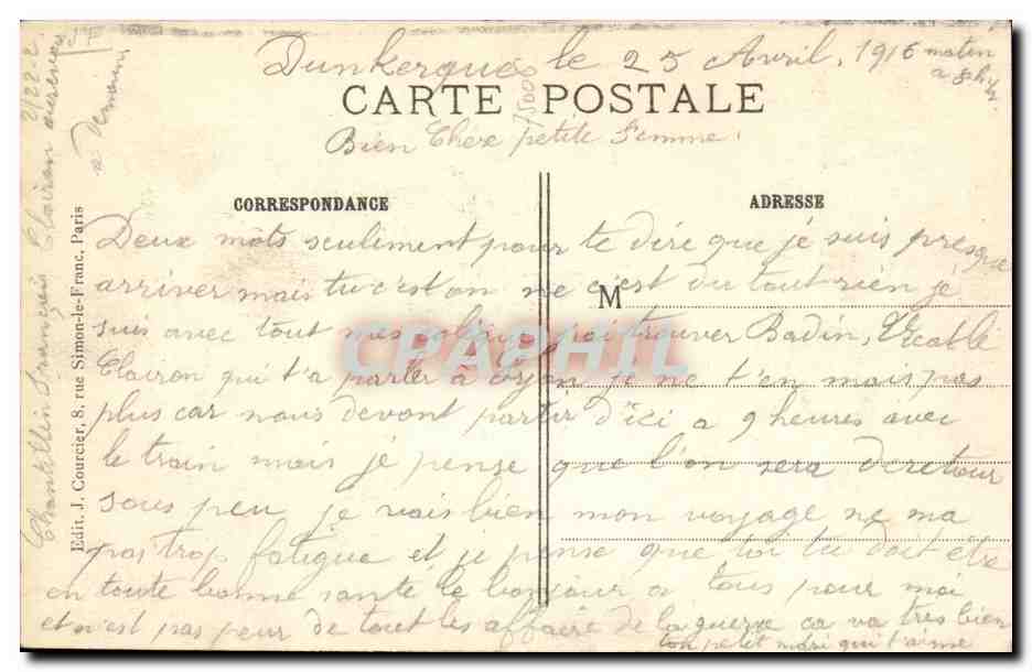 Paris CPA La fontaine Medicis Jardin du Luxembourg — Rückseite