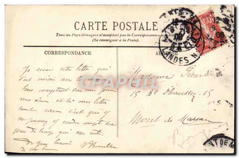 Paris CPA Arc de Triomphe du CArrousel — Rückseite