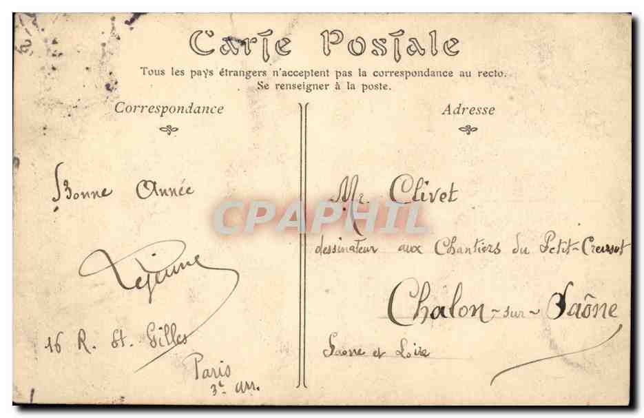Paris CPA Perspective de la rue Auber — Rückseite
