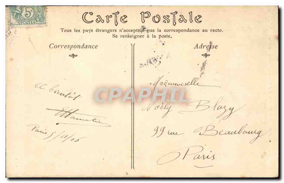 Paris CPA Musee du Louvre Ecole Francaise Greuze le retour de l'enfant prodigue — Verso