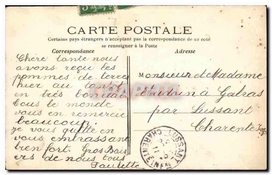 Paris CPA Mairie du 12eme — Rückseite