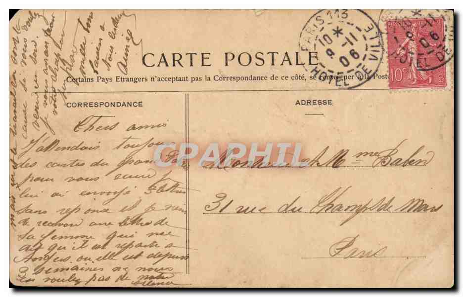 Paris CPA Square des innocents Ancienne porte de lingerie — Verso