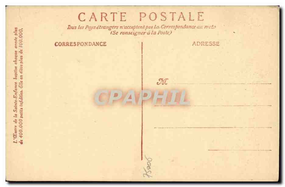 Paris CPA L'oeuvre de la petite enfance 44 rue du cherche Midi perugin — Verso