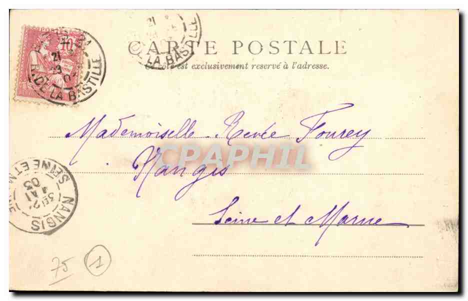 Paris CPA Tour Jean Sans peur et la Rue Etienne Marcel — Rückseite