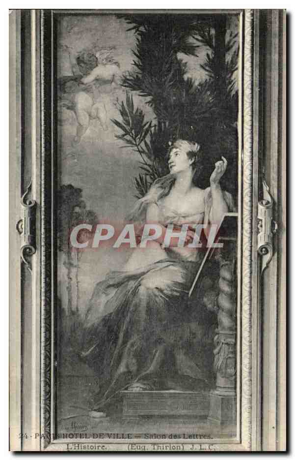 Paris CPA L'hotel de ville Salon des lettres L'histoire (Thirion)