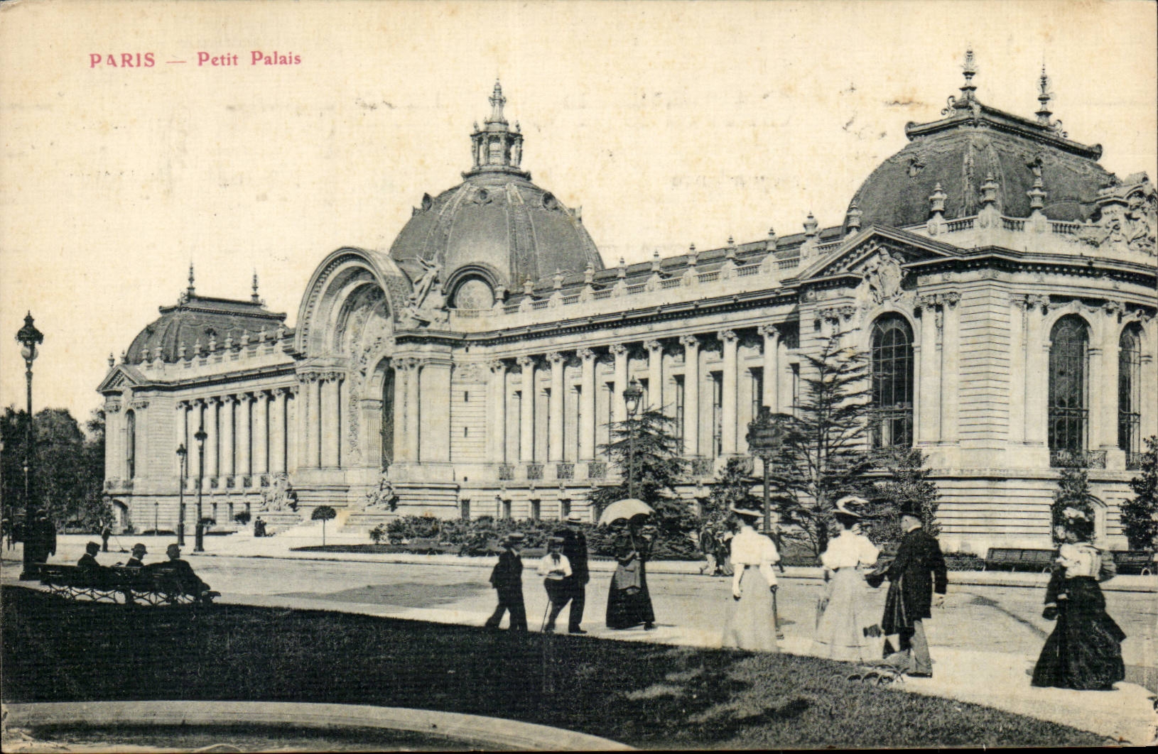 Paris CPA Petit Palais