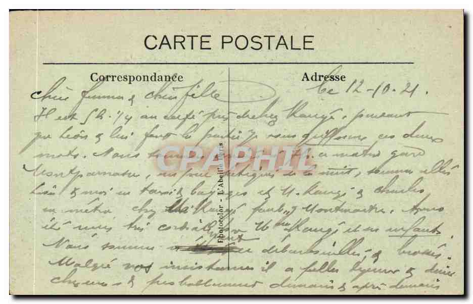 Paris CPA La Trocadero  — Rückseite
