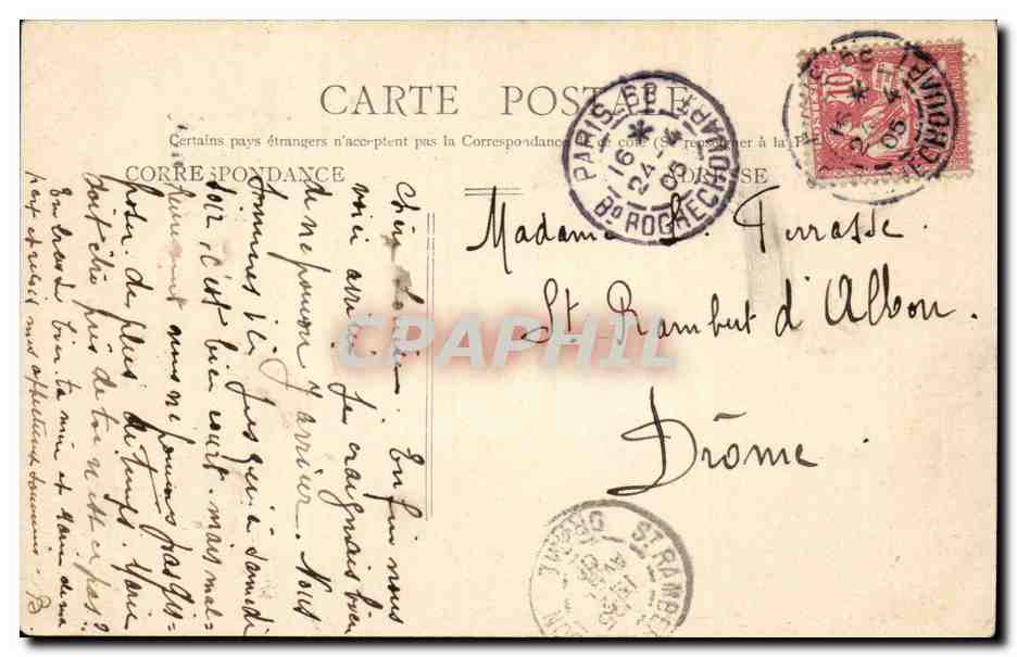 Paris CPA Un coin du lac Daumesnil — Rückseite