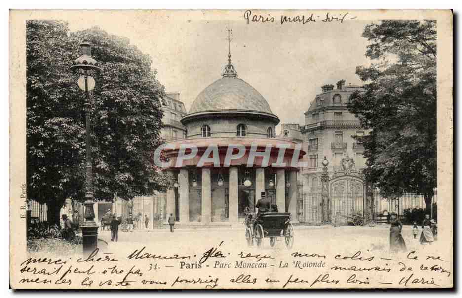 Paris CPA Parc Monceau La Rotonde