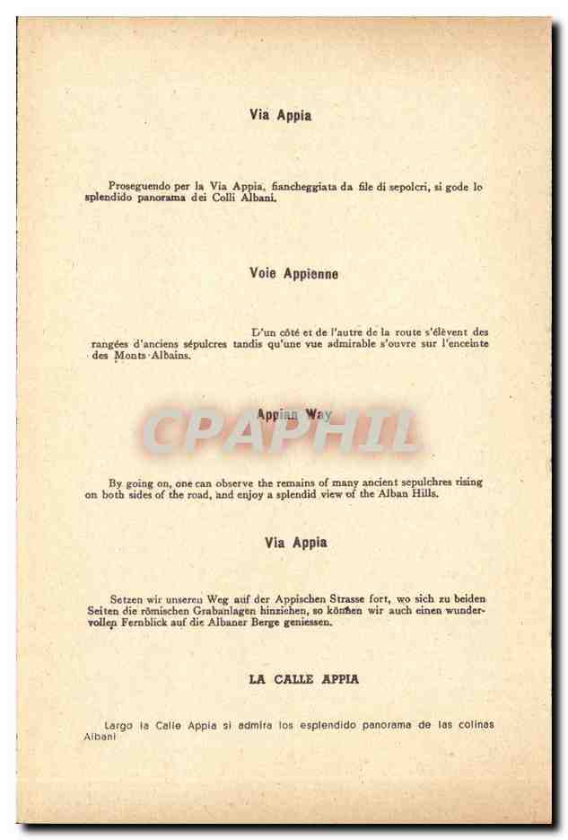 Italia - Italie - Roma - Rome - Via Appia Antica - Tomba di un Curiazia - CPA  — Rückseite