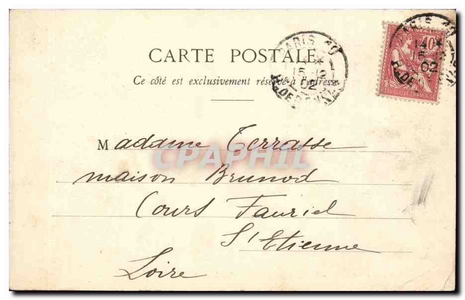 Paris - 16 - Bois de Bouogne - Le Lac CPA  — Rückseite