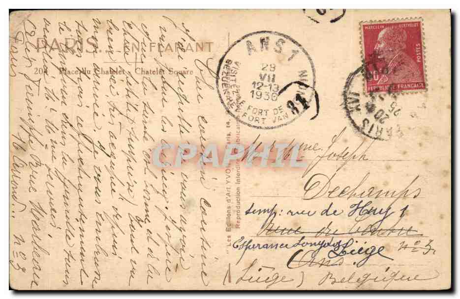 Paris - 1 - Place du Chatelet CPA  — Verso