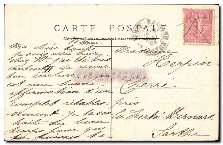 Paris - 18 - Sacre Coeur de Montmartre - CPA  — Rückseite