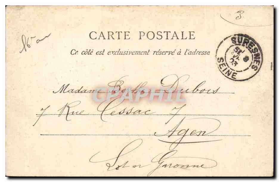 Paris - 16 - Bois de Boulogne - La Cascade - CPA  — Rückseite