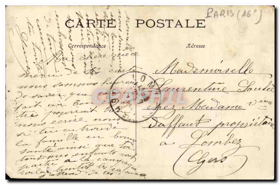 Paris - 16 - Bois de Boulogne - La Ponte du Grand Lac - CPA  — Rückseite