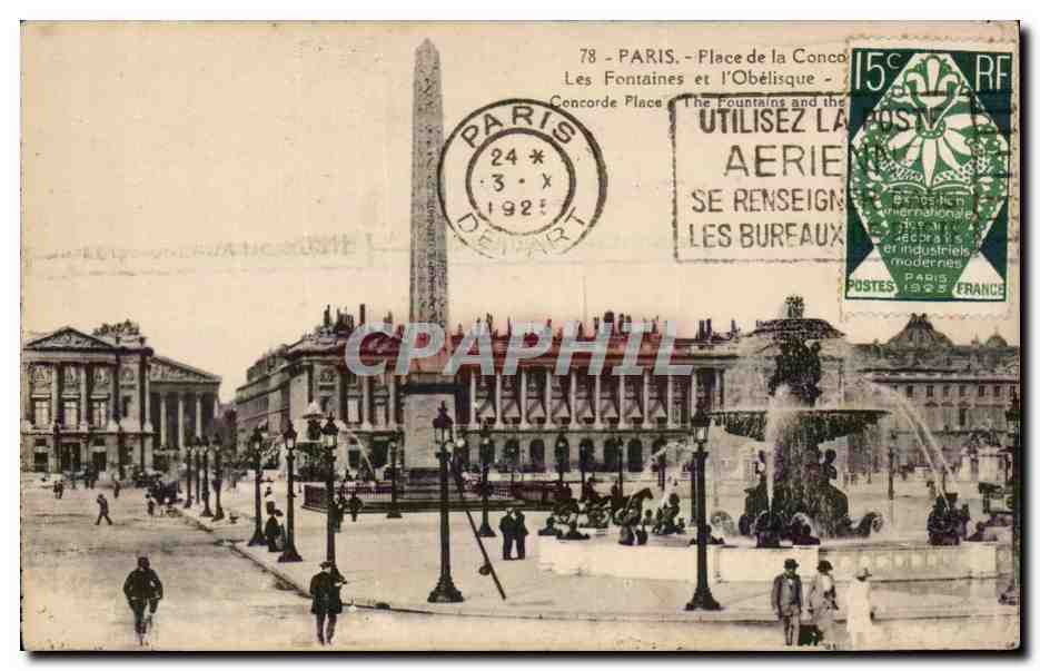Paris - 8 - Place de la Concorde CPA 