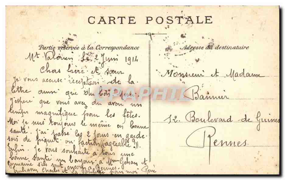 Paris - 4 - La Tour Saint Jacques CPA  — Verso