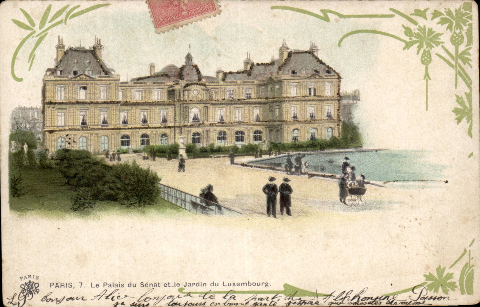 Paris - 6 - Le Palais du Senat et le Jardin du Luxembourg - pretty borde - CPA 