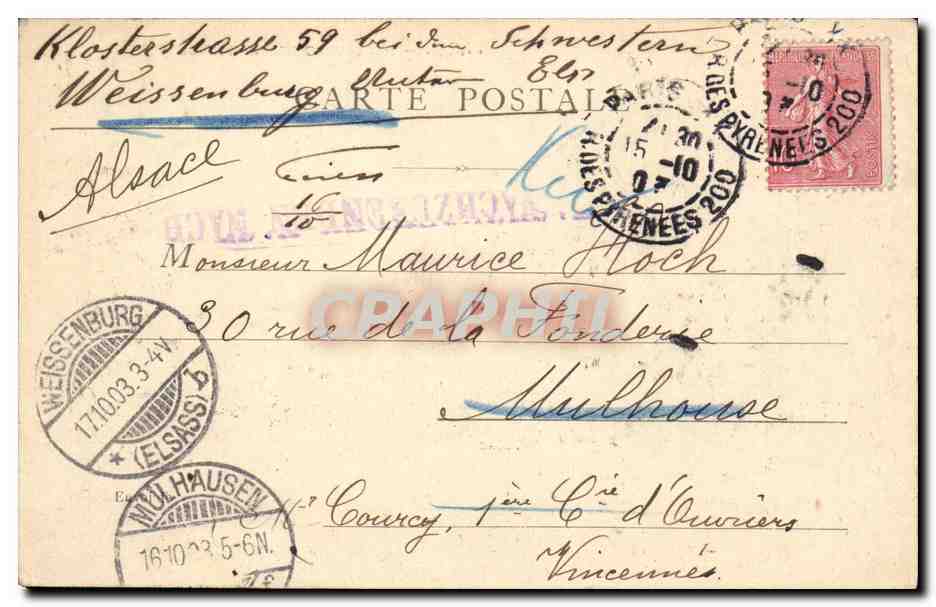 Paris - 10 - Boulevard Bonne Nouvelle - beautiful card - CPA  — Rückseite